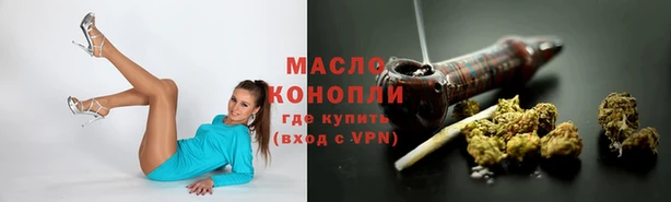 apvp Вязники